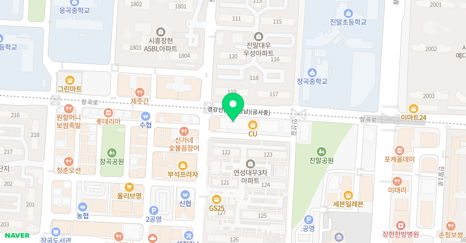 페트라 영수학원 위치