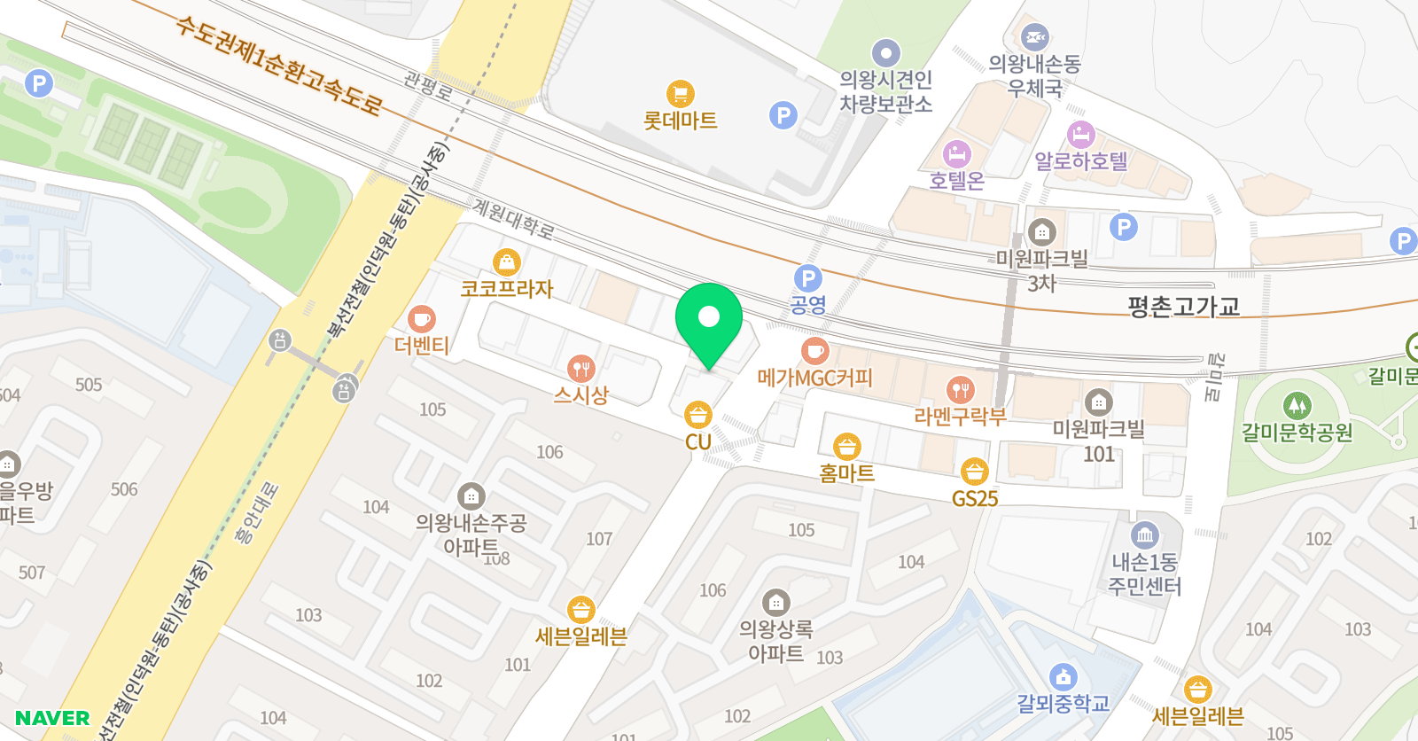 ATP 과학수학 전문학원 위치