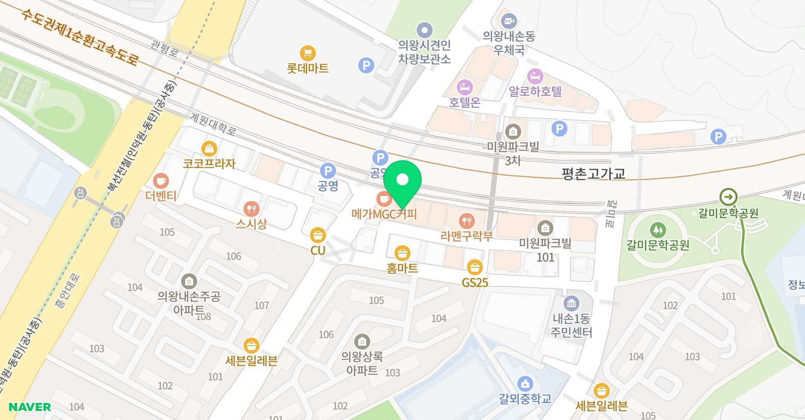이그잼포유 북몽키스 어학원 위치