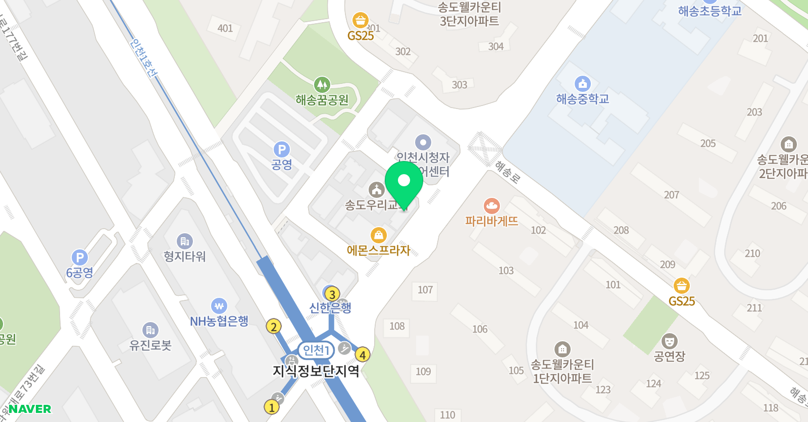 웰톤 음악학원 위치