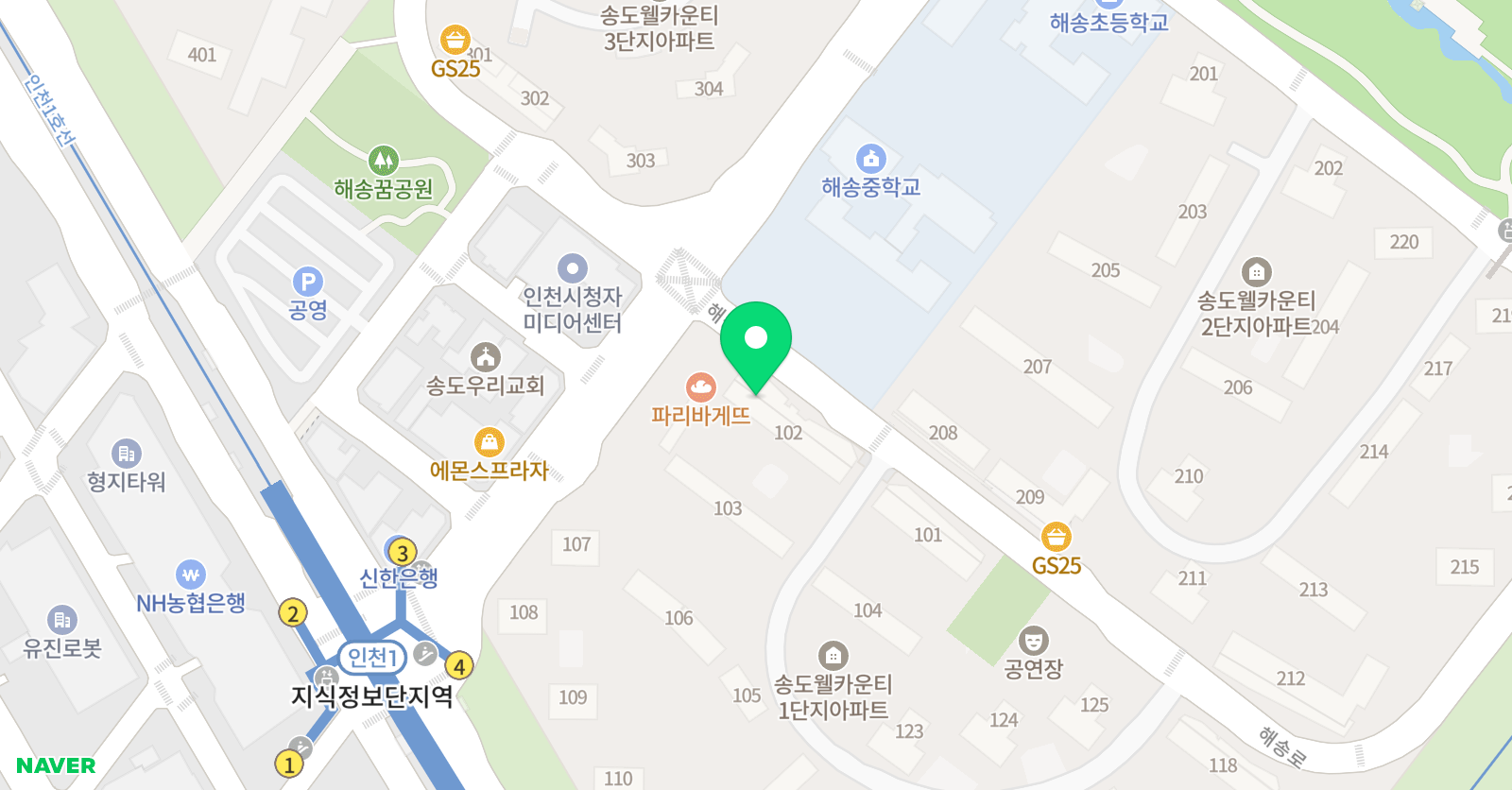 토론하는아이들 송도 해송 GLE 센터 위치