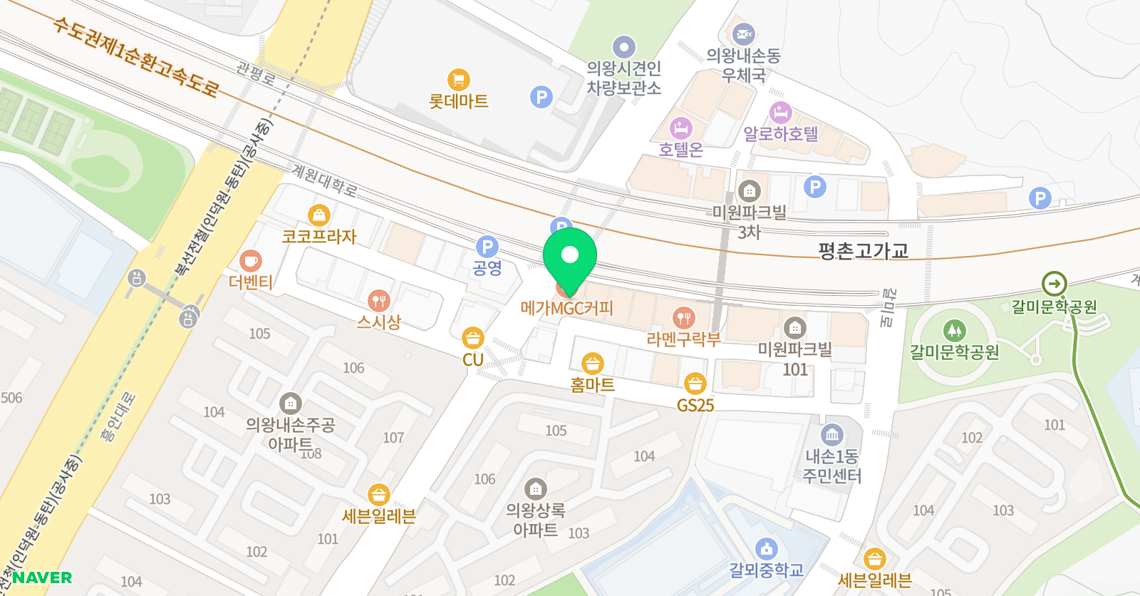 플레이팩토 영수학원 위치