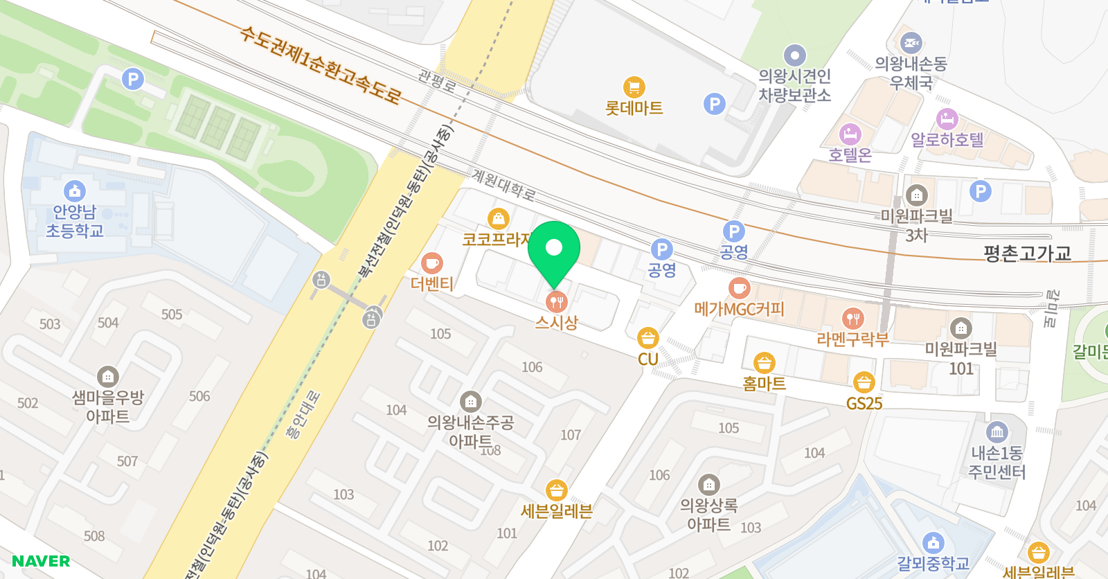 위드필드 스포츠아카데미 위치