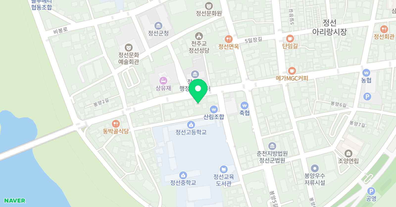 파고다차이랑 중국어학원 위치