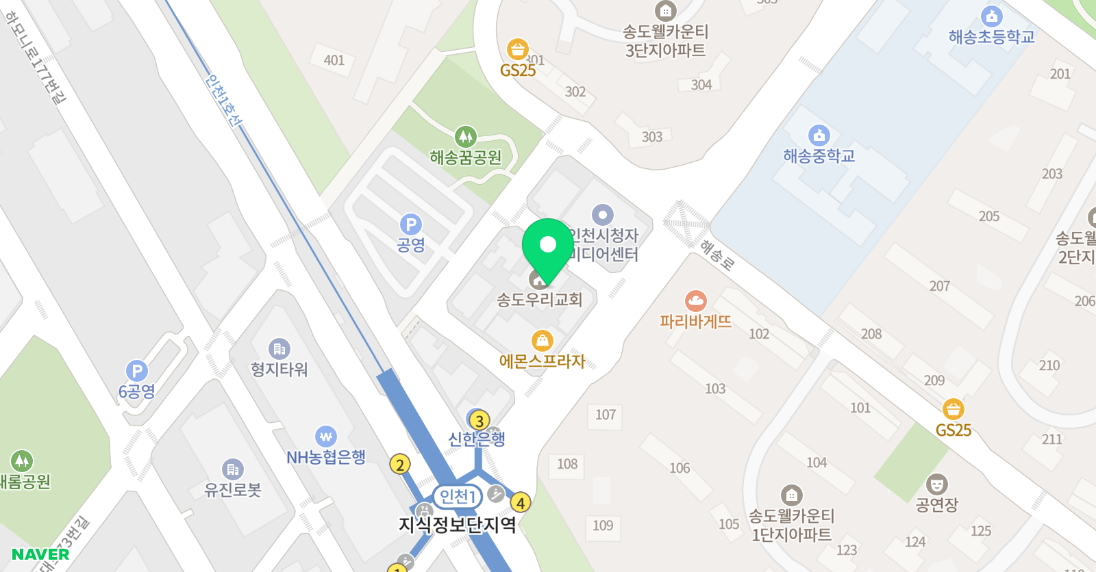 연세이안 음악학원 위치