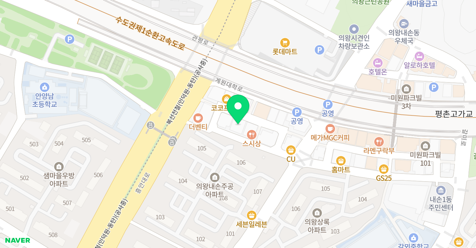 미래엔 영어 갈뫼초점 위치