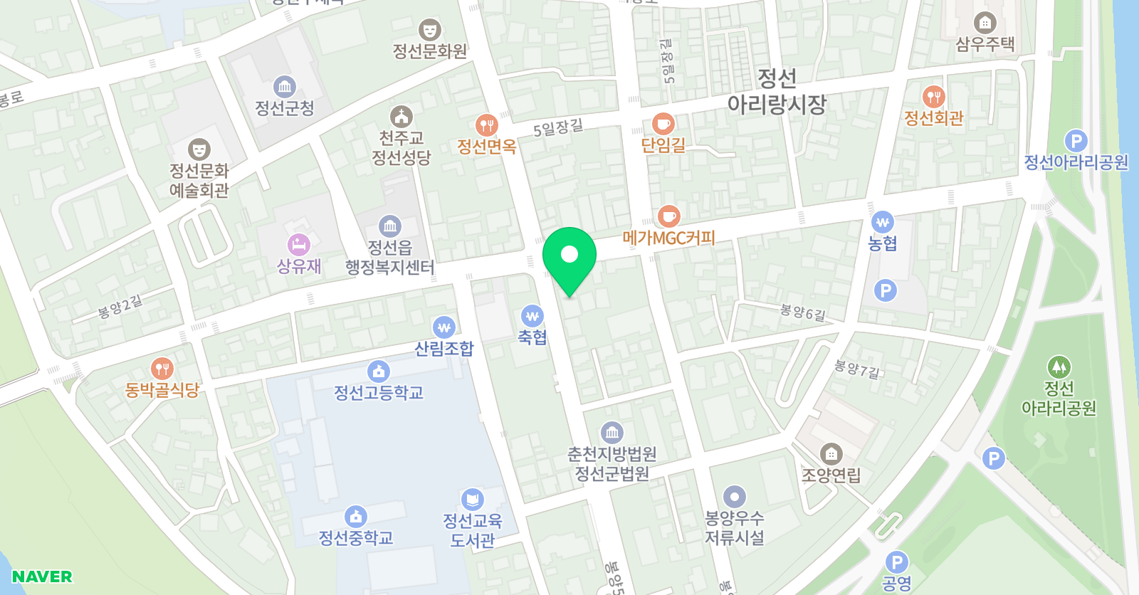알지 학원 위치