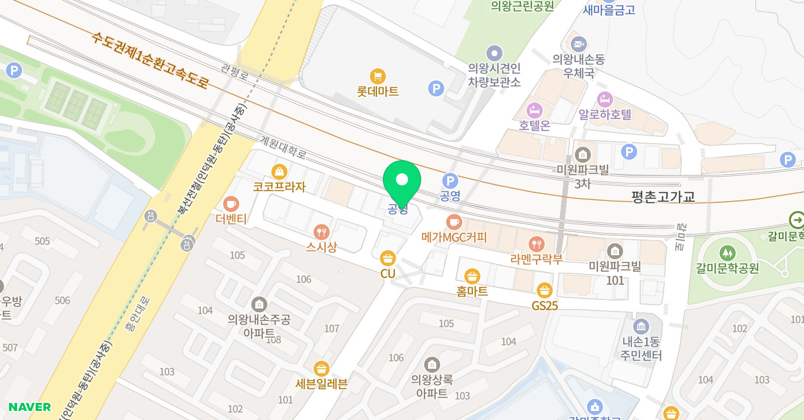 안녕봄미술교습소 위치