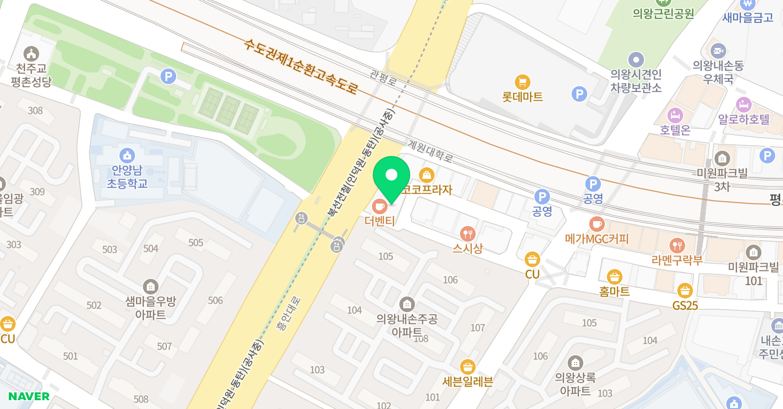 김선희 어학원 위치