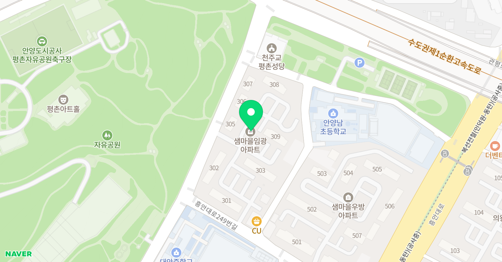 샘 과학교습소 위치