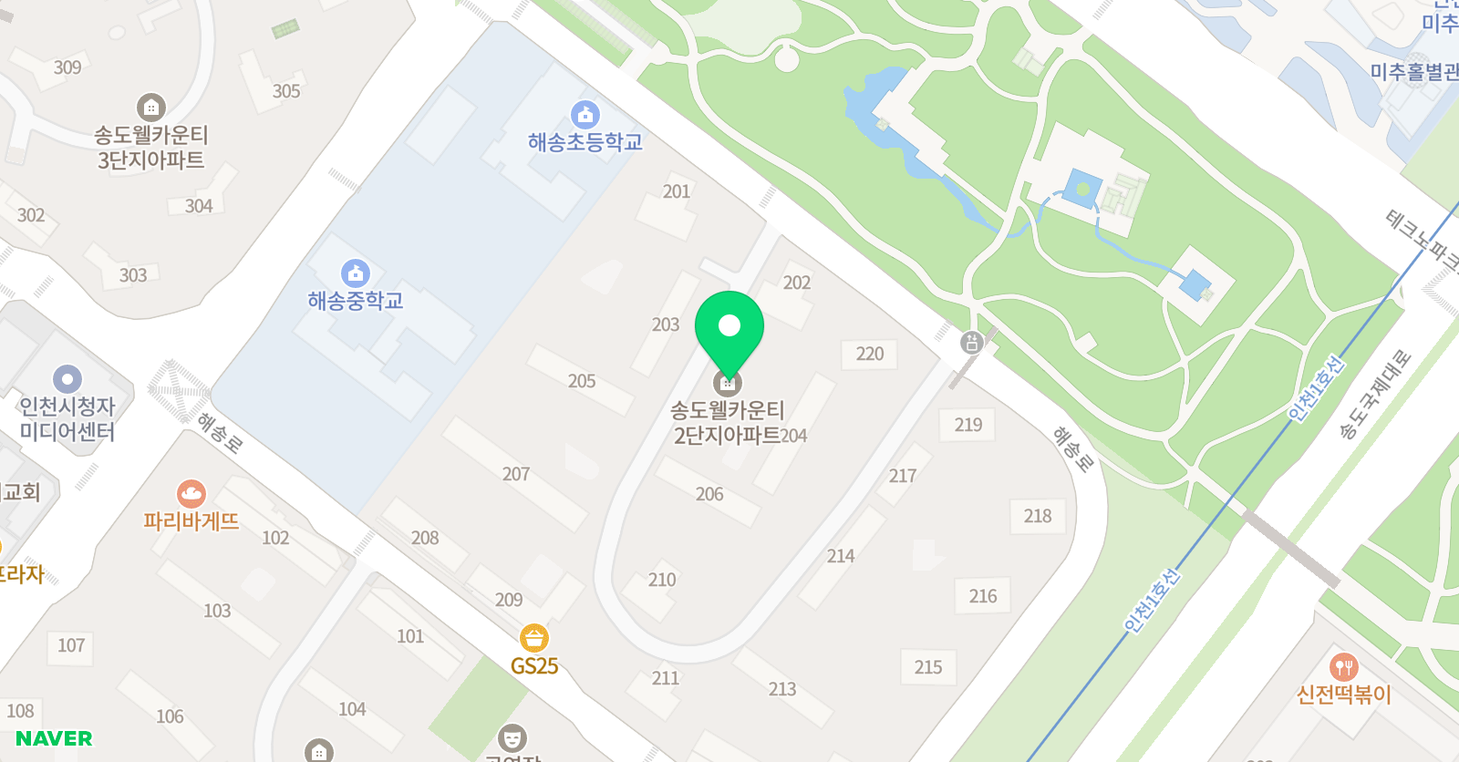 위너 영어 위치