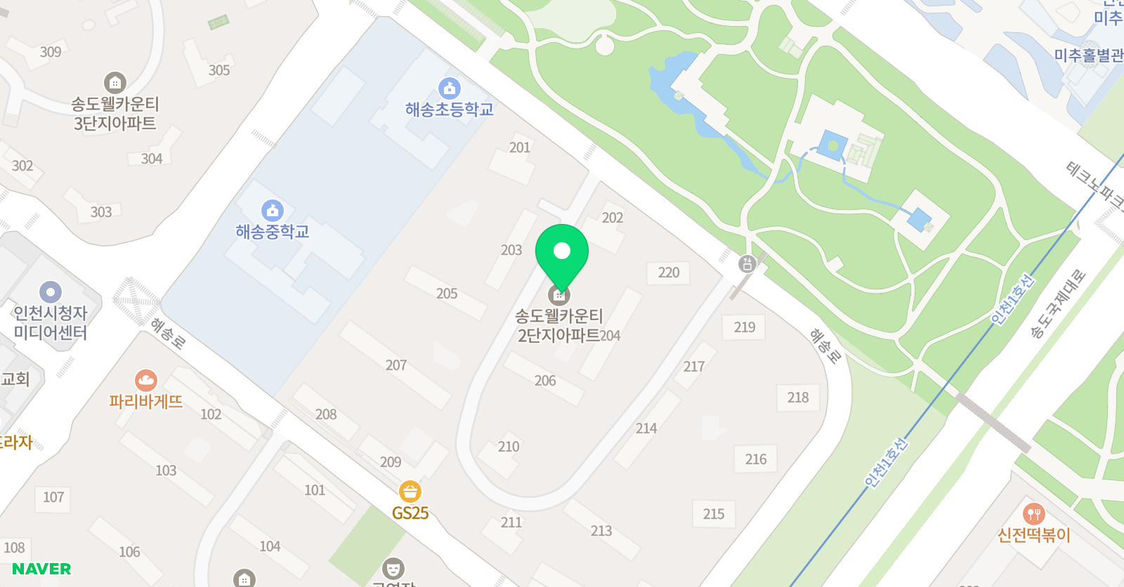 A+ 잉글리쉬 원어민영어회화 위치
