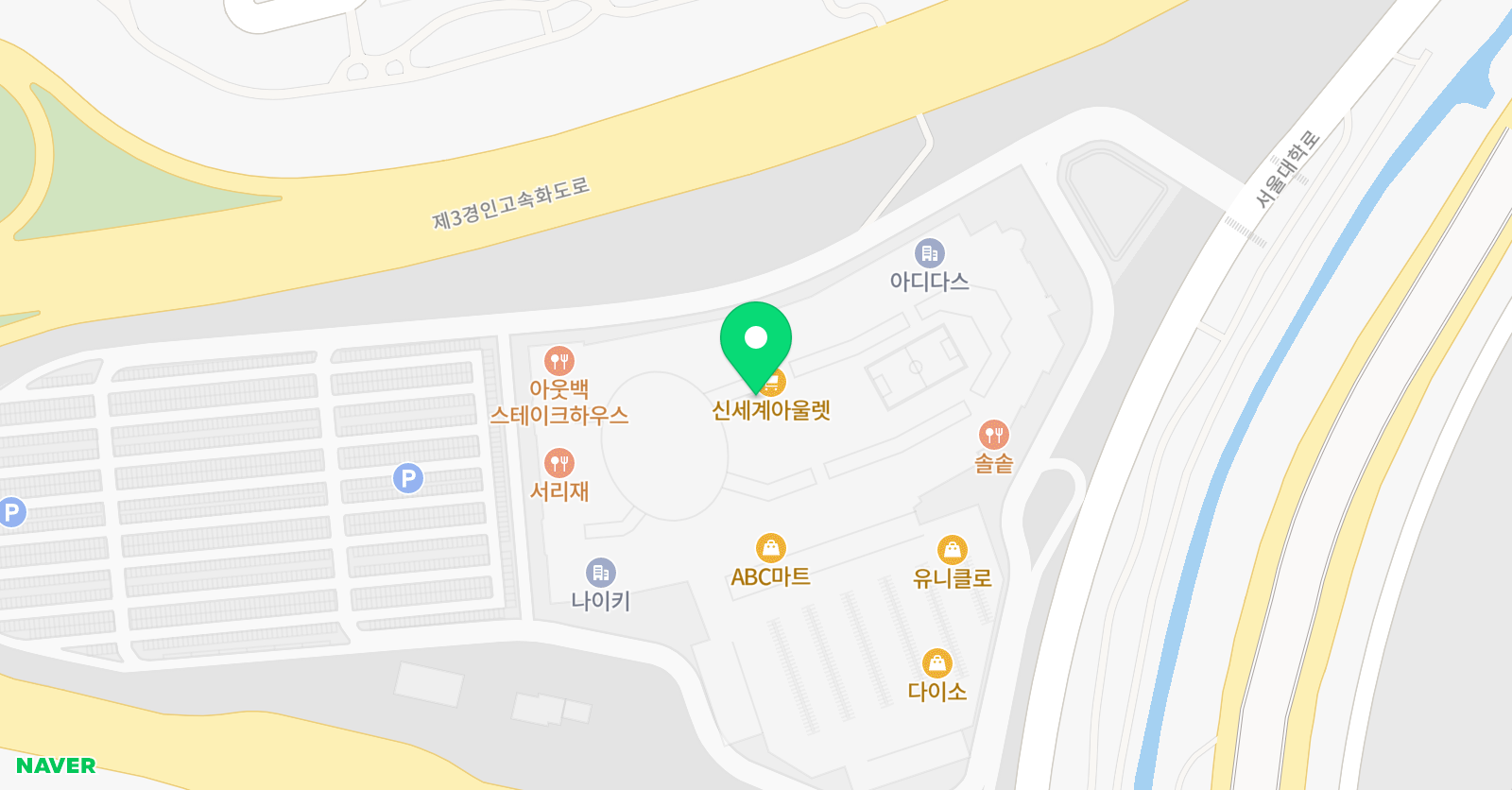 P4U 축구교실 위치