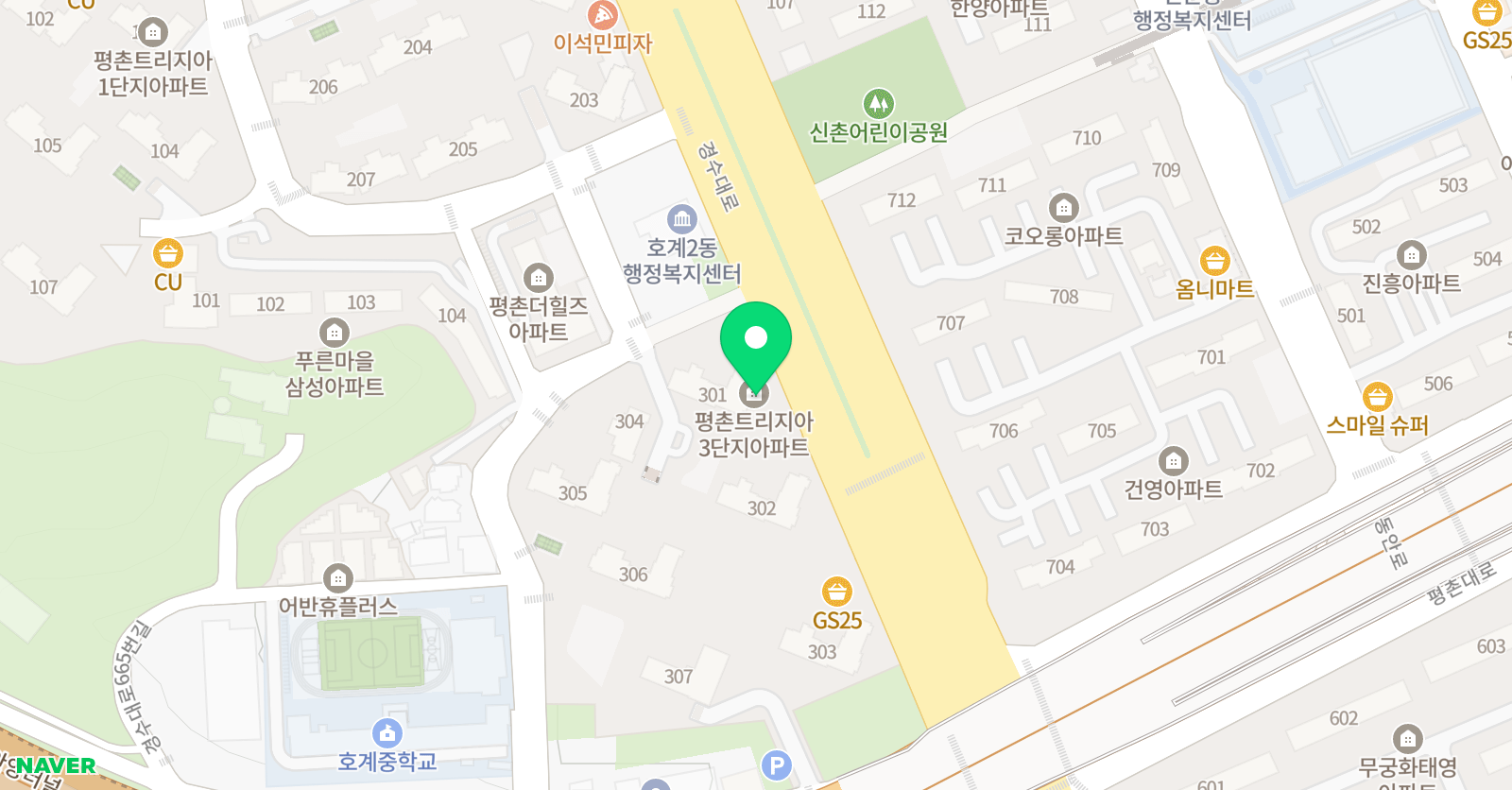 트리지아 꿈미술 위치