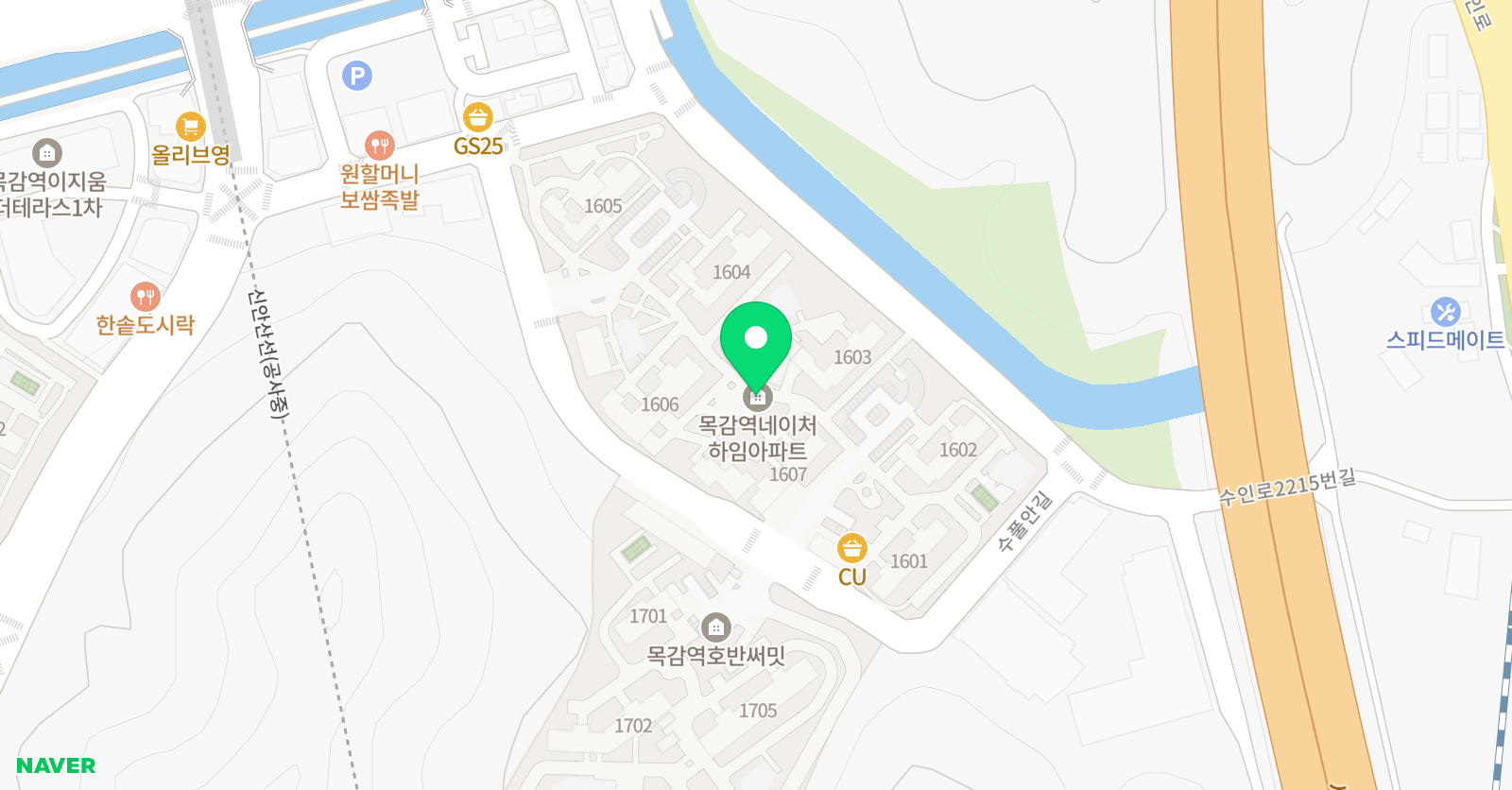 미국 영어공부방 위치