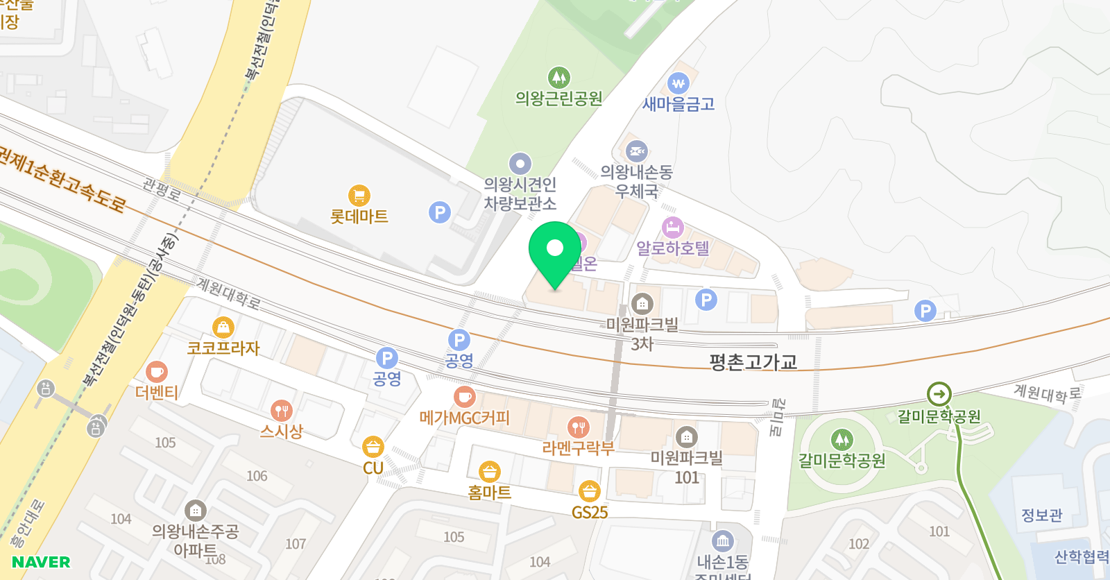 감성실용음악학원 의왕내손점 위치