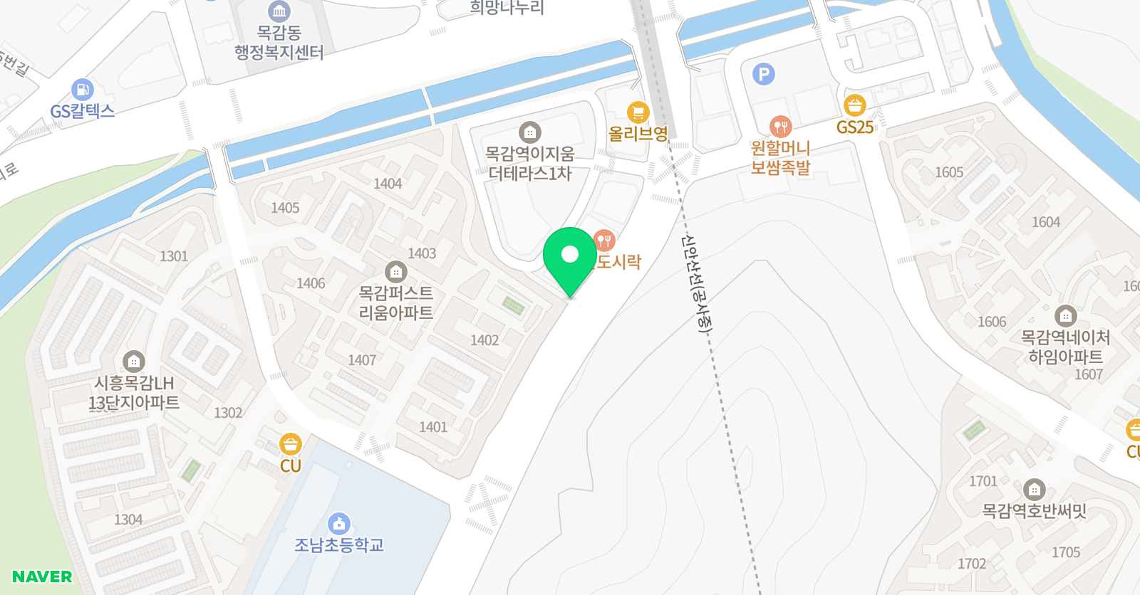 초등수학 요리수연산 세움수학 위치