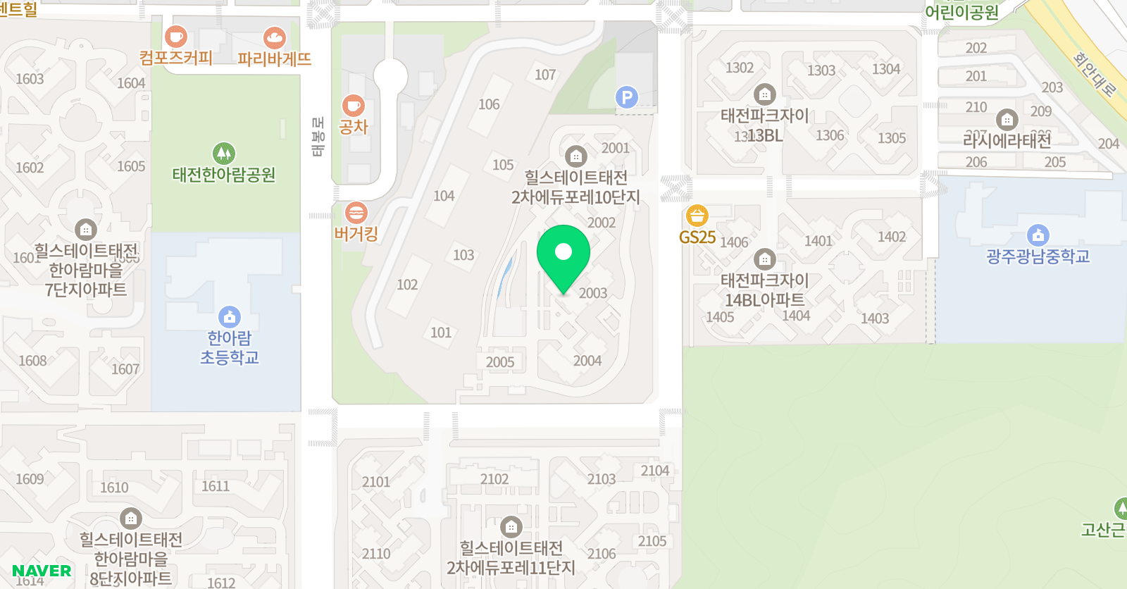 빌드업 위치