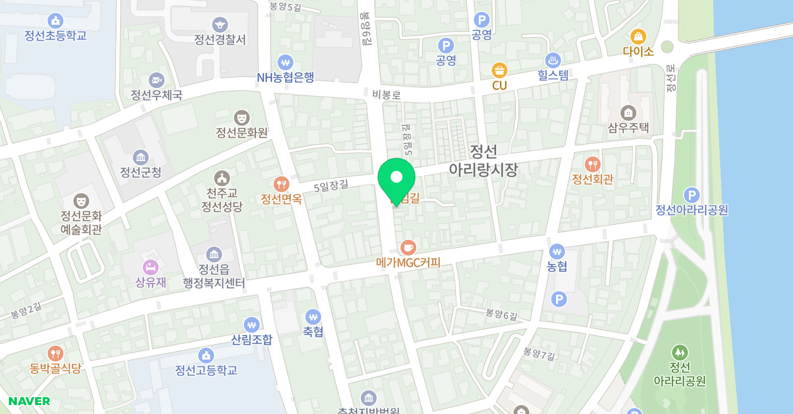 클레어스 잉글리시 위치
