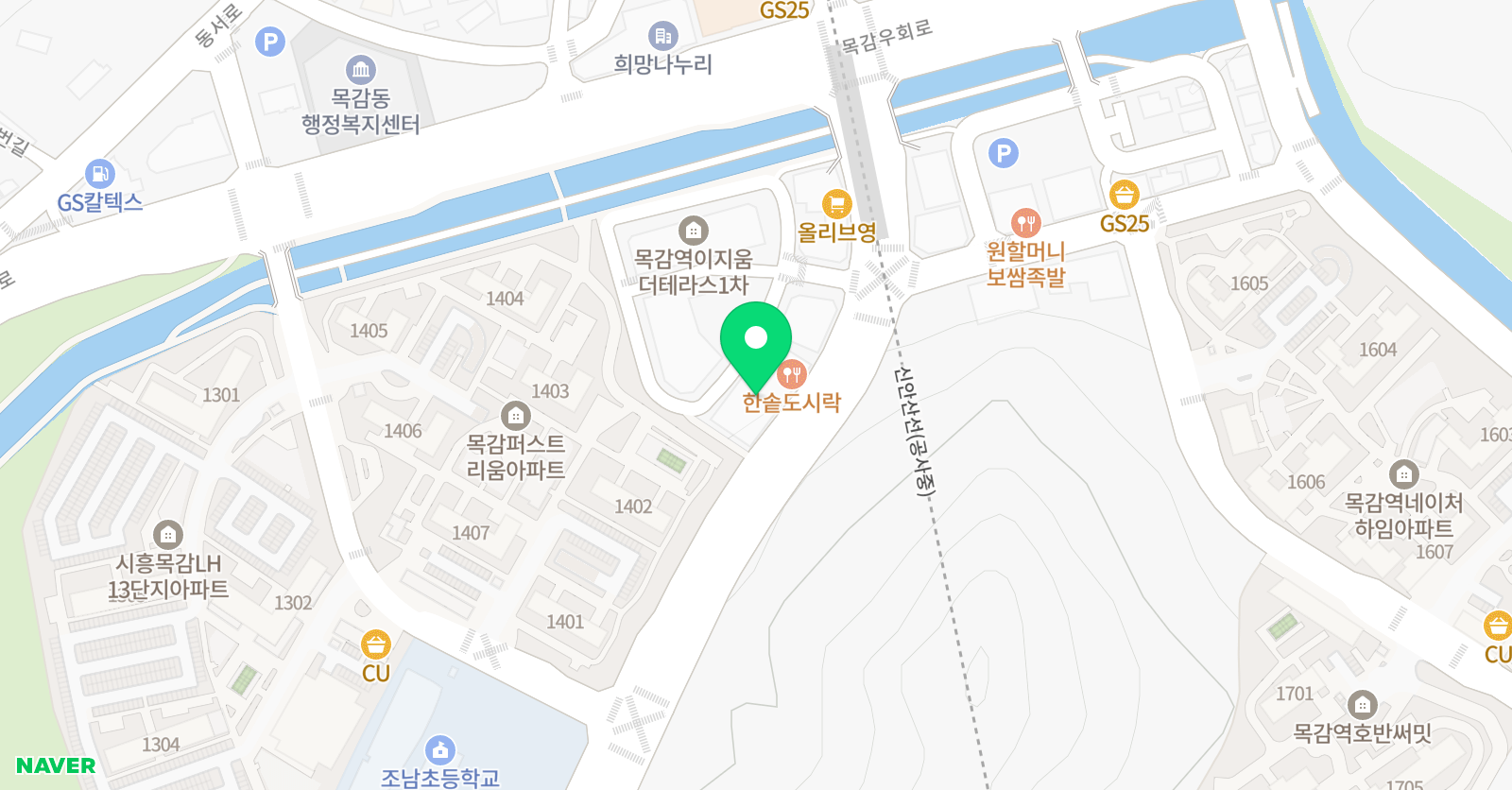 목감라임 음악학원 위치