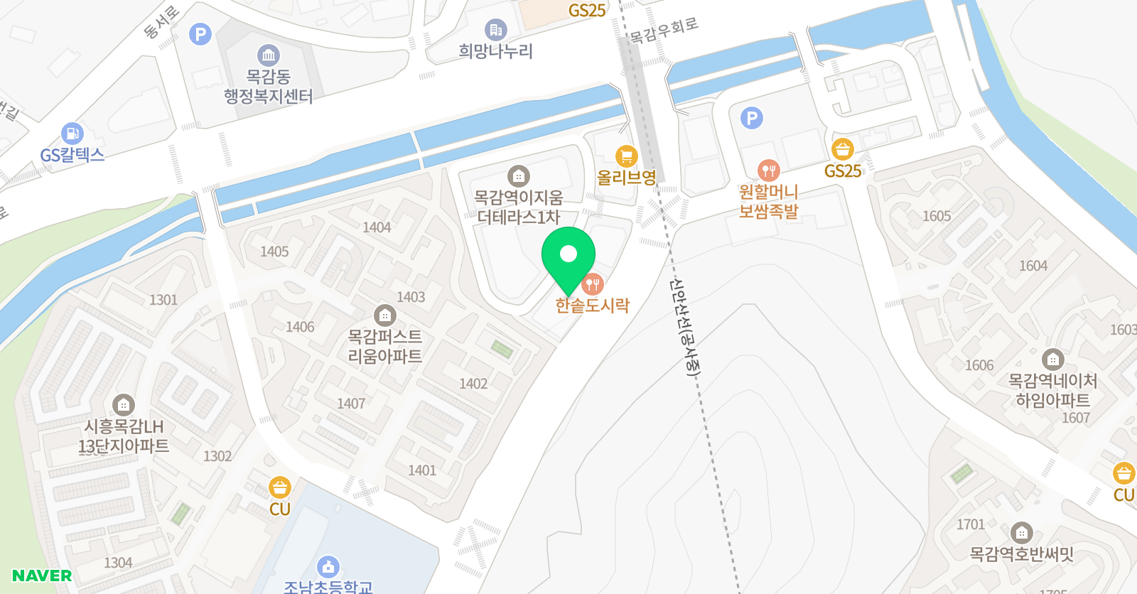 해법 중국어 목감점 위치