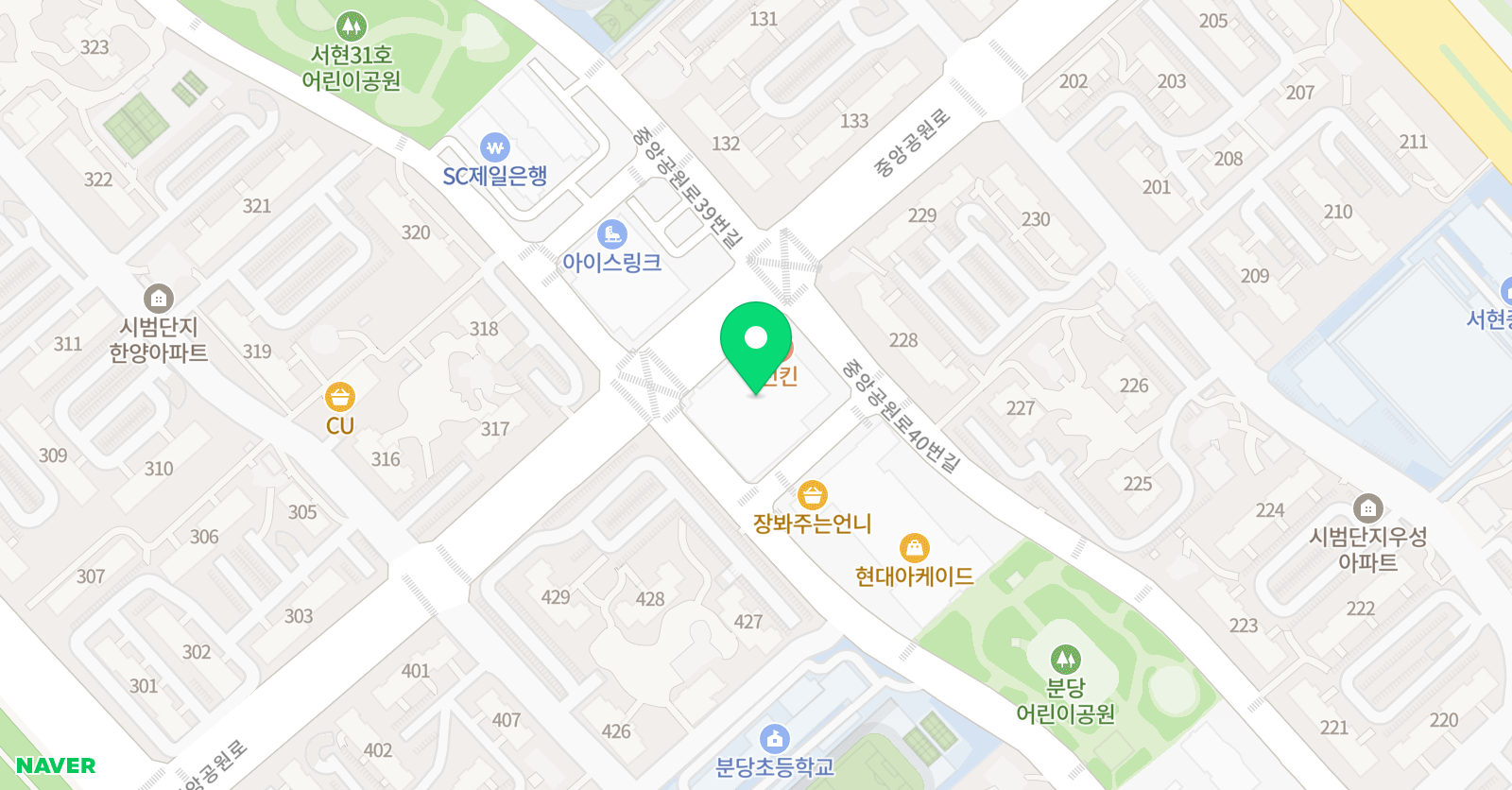 삼성 영어 분당서현교실 위치