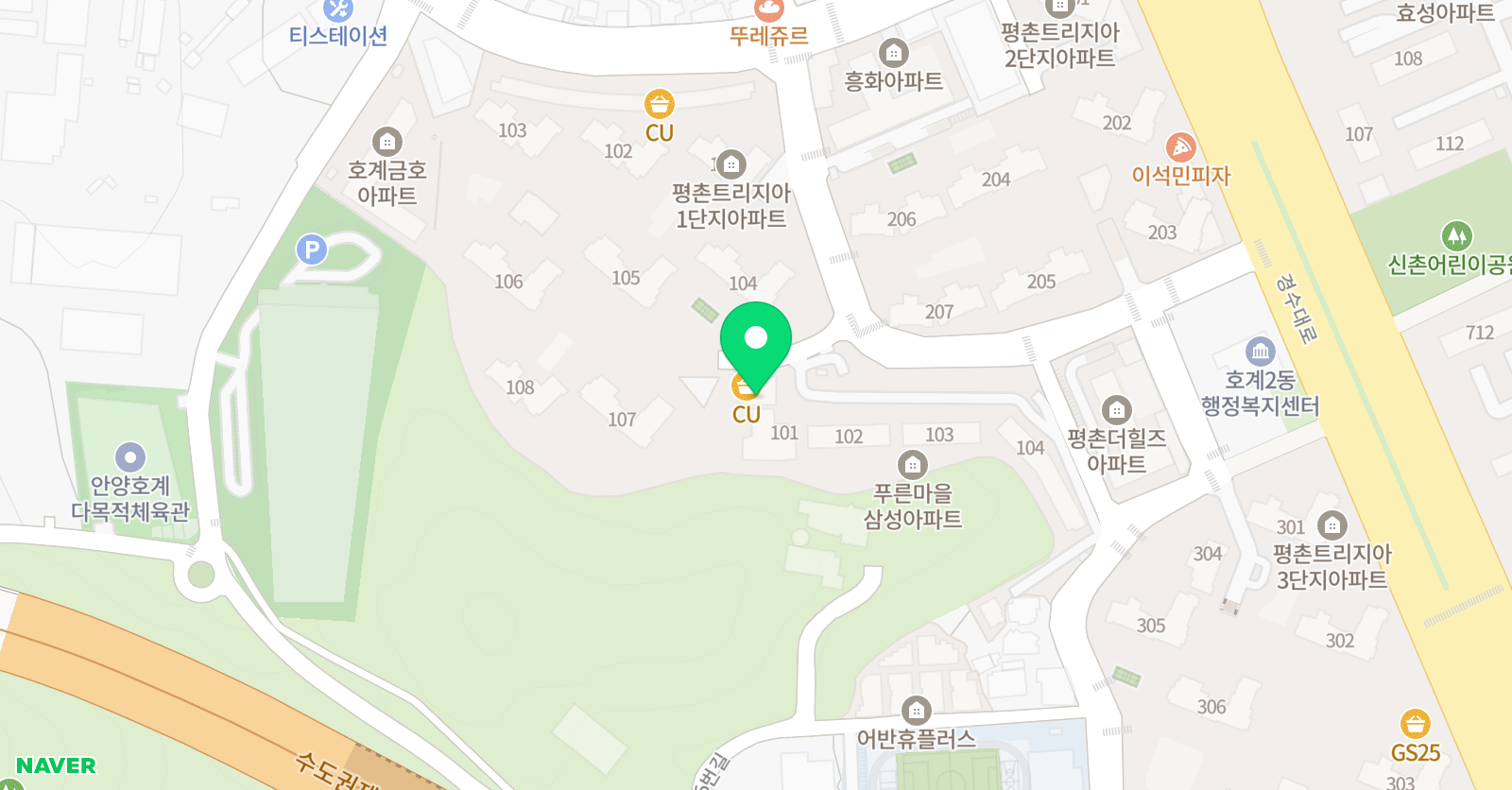 스마트해법수학 안양평촌트리지아점 위치