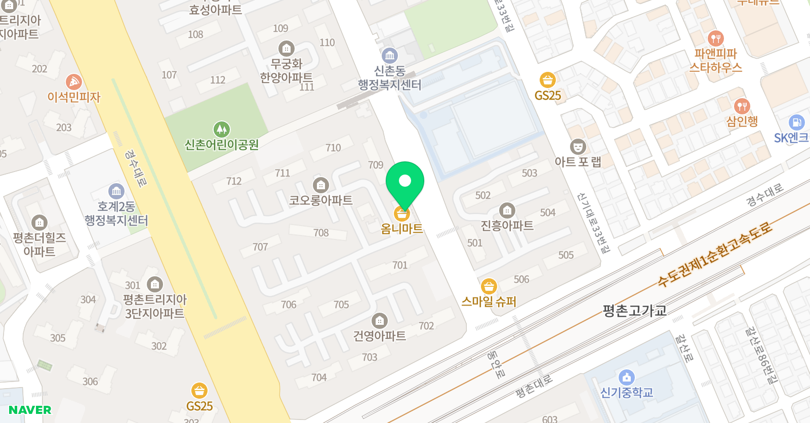 링키영어 평촌무궁화점 위치