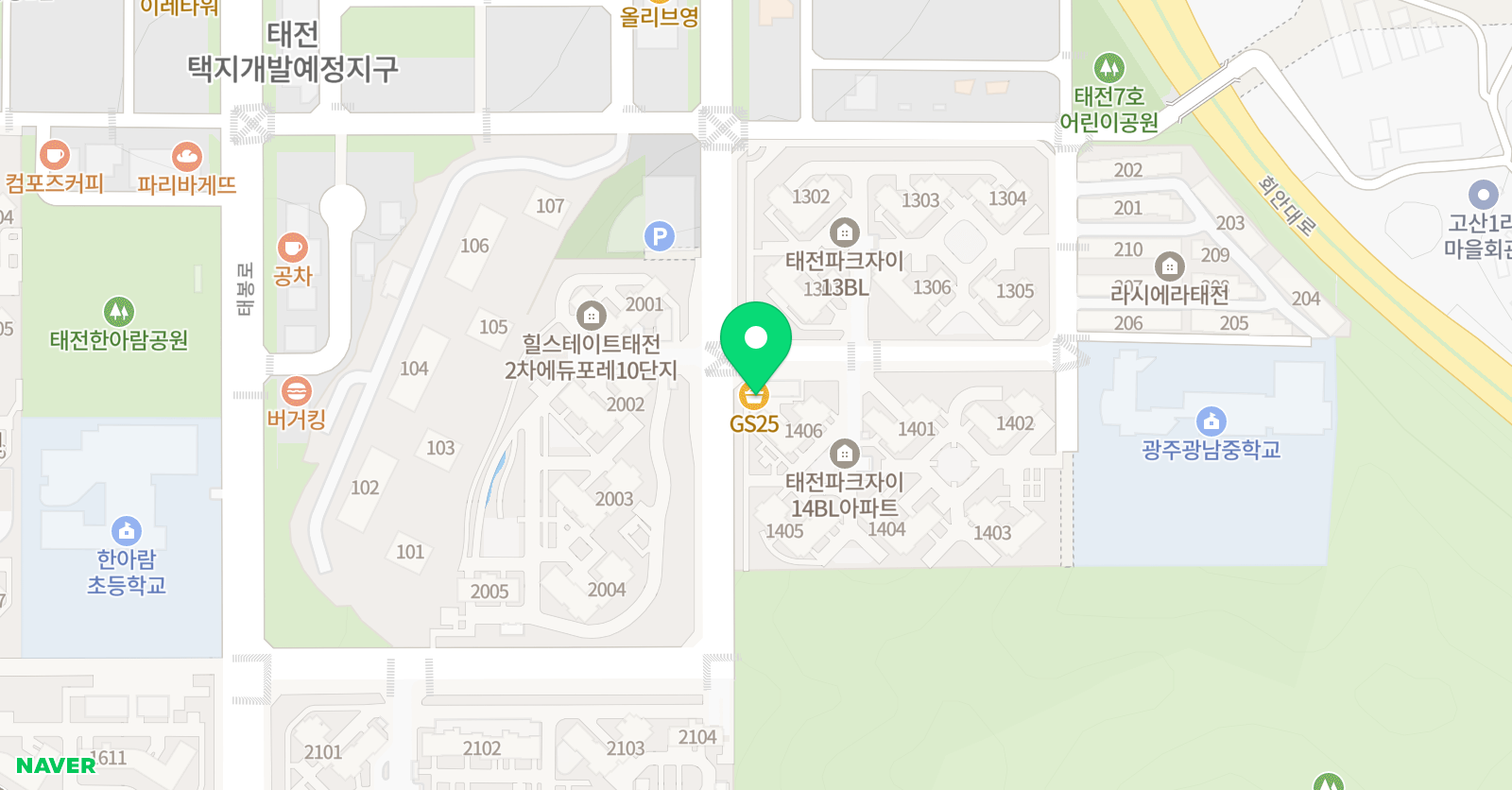 신기한나라라운지 태전 영어센터 위치
