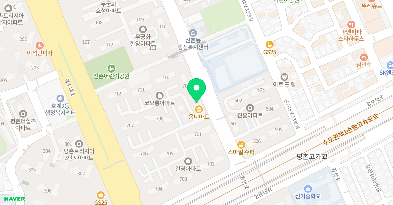 무궁화경희대 태권도 위치