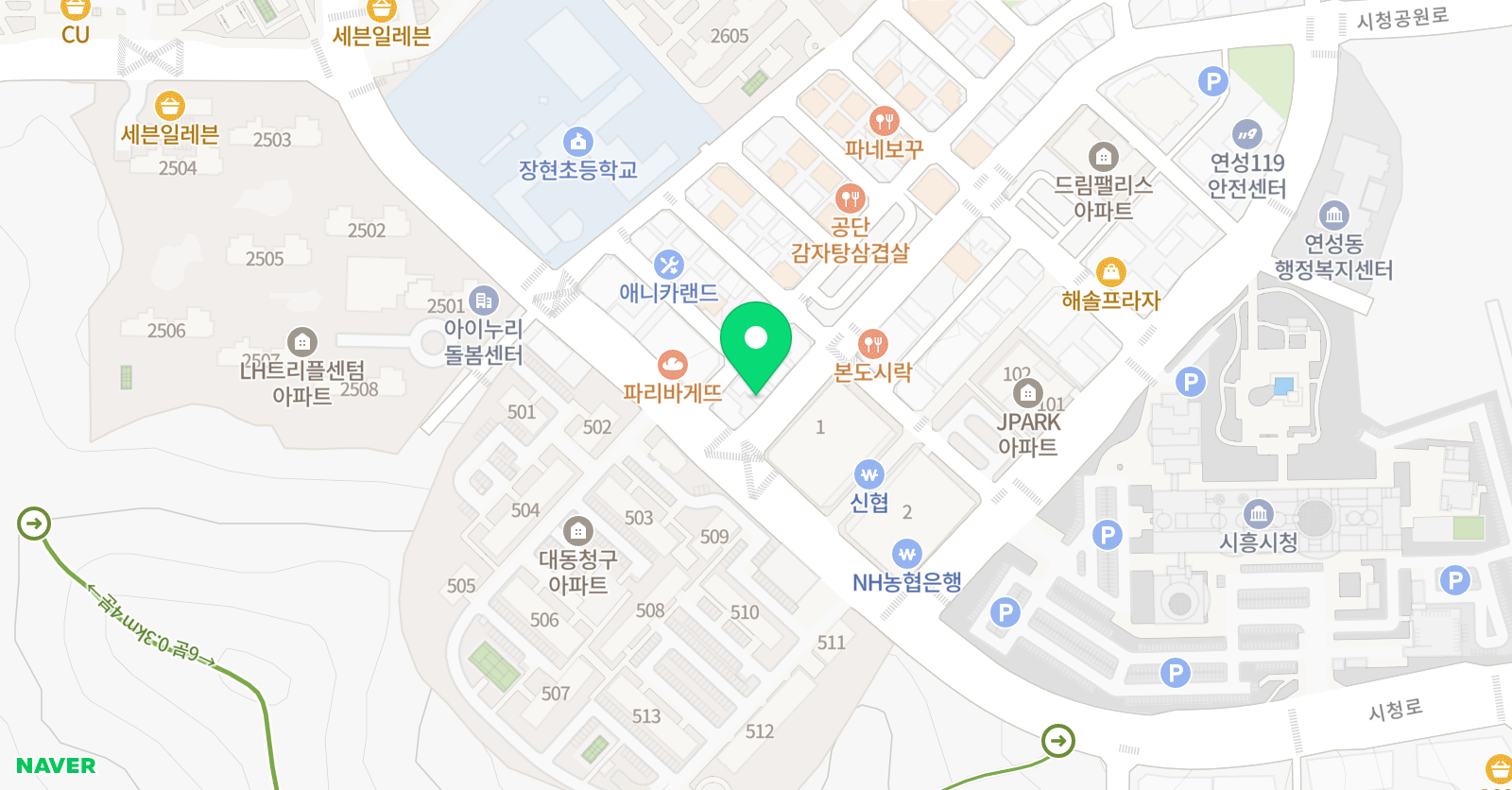 에이플러스 영어학원 위치