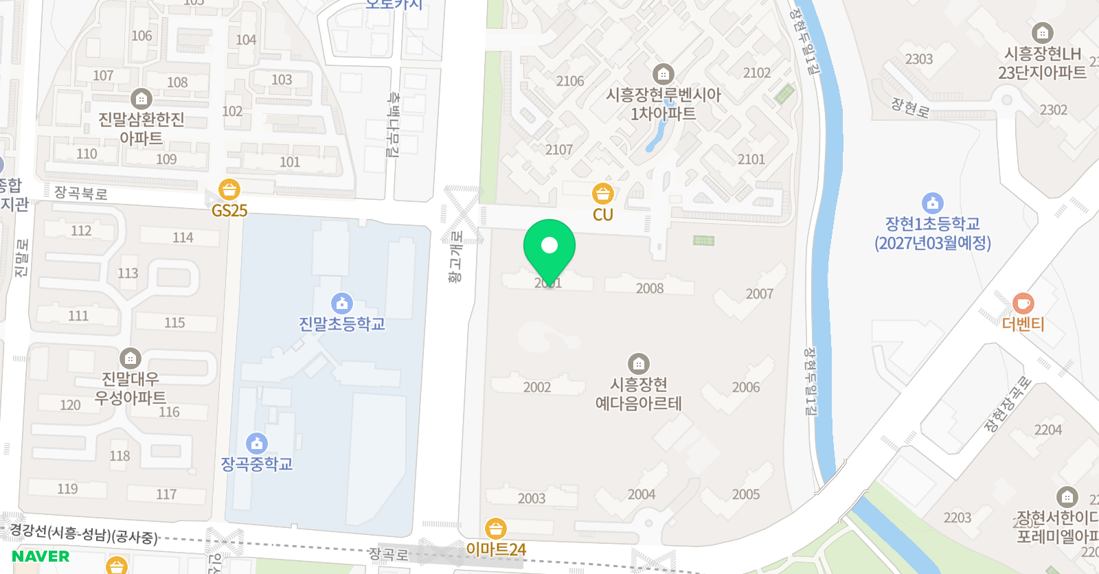 잉글리시아이 엘리트영어 위치