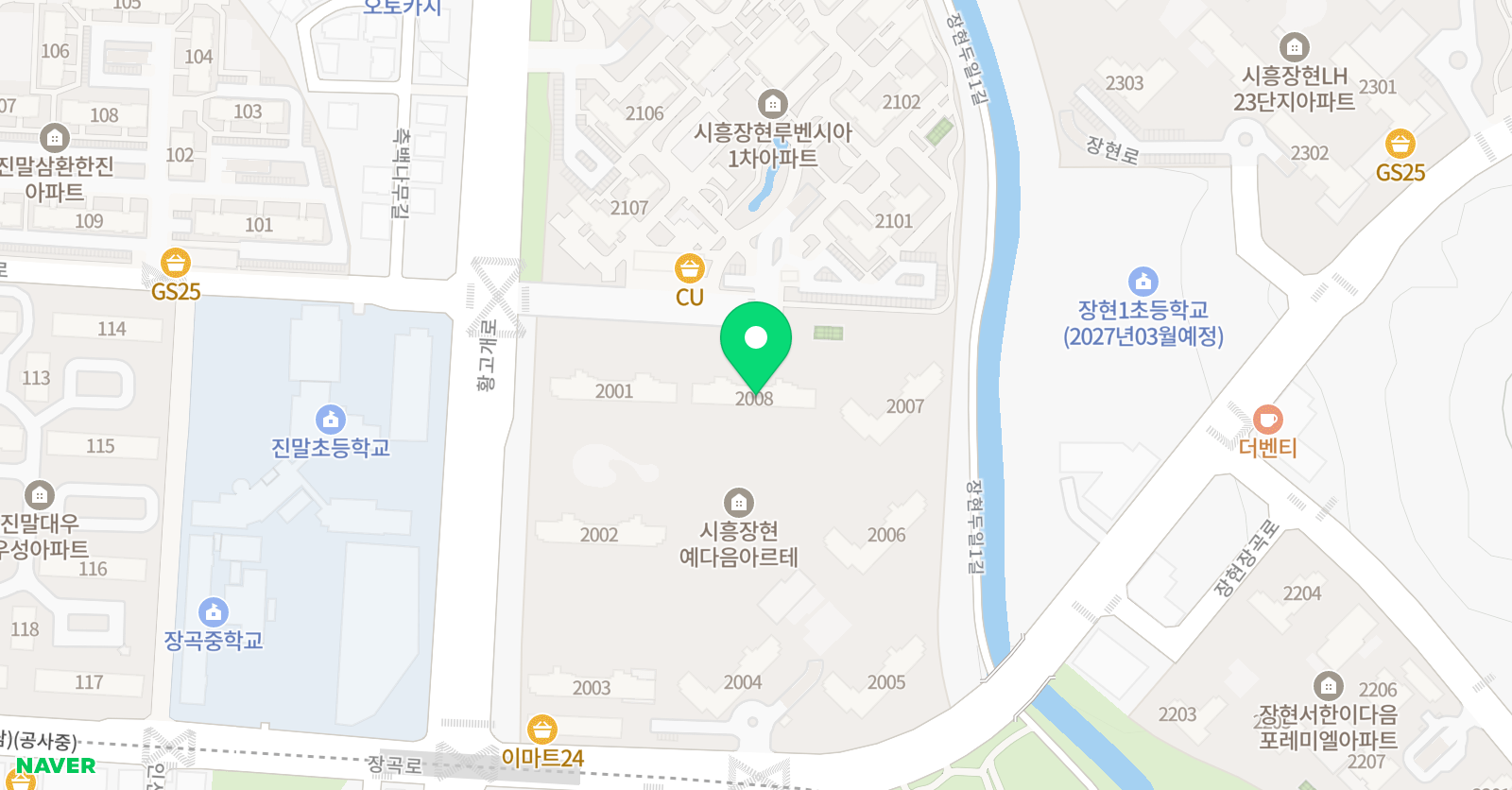 아르테 공부방 위치