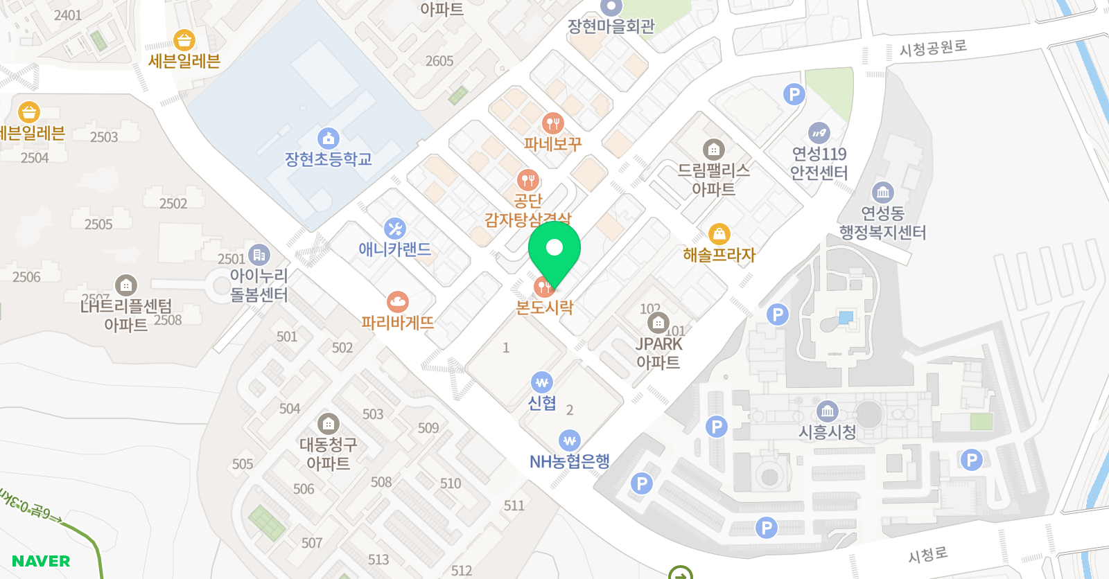 위드엘 영어교습소 위치