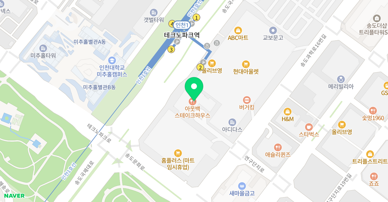 위니그라운드 어학원 송도캠퍼스 위치