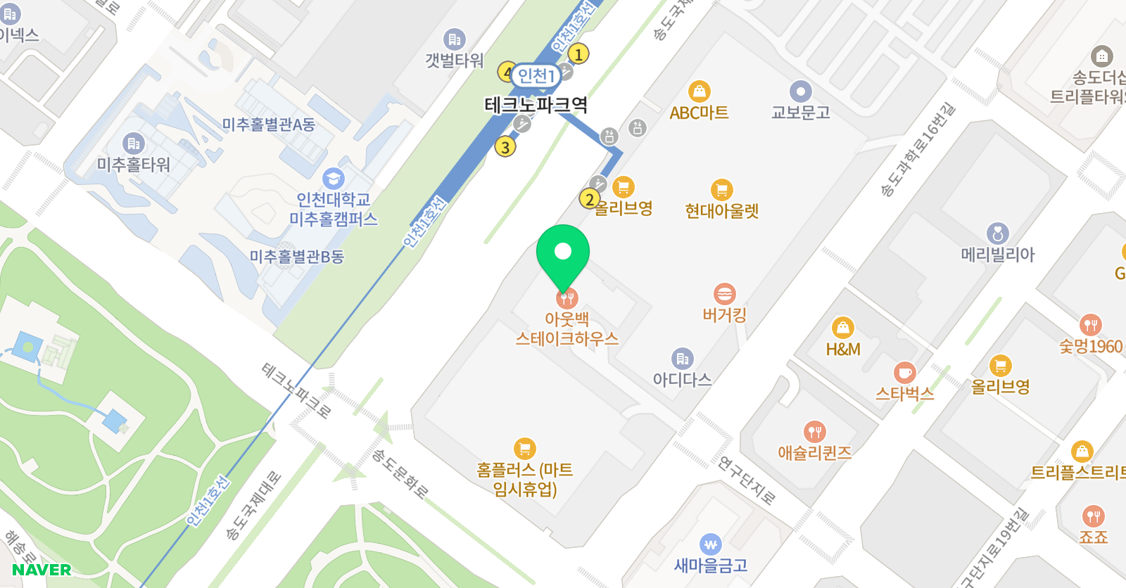 천년의미소 미술학원 인천송도캠퍼스 위치