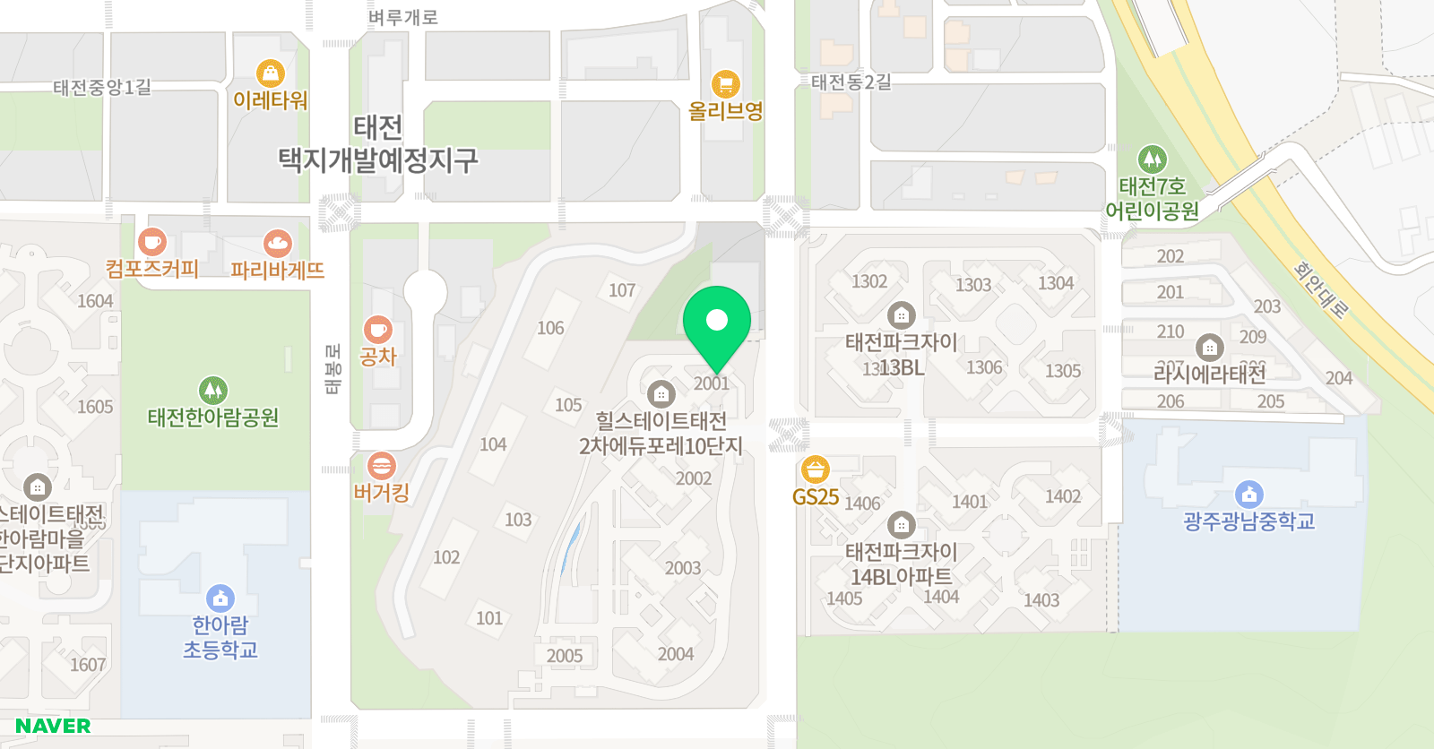 아트앤하트 태전교육원 위치