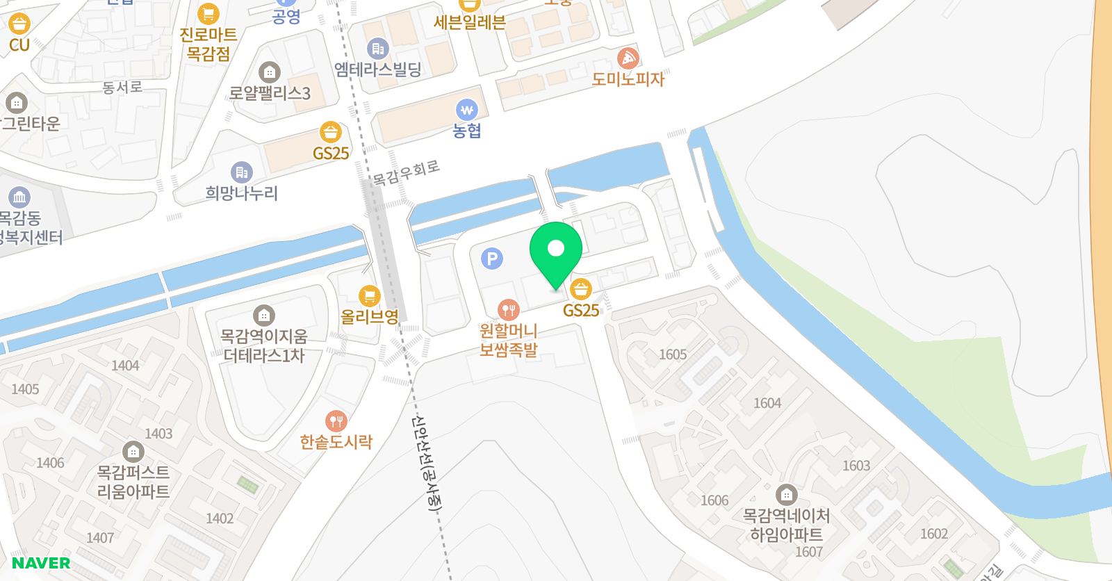 한양카리스 음악학원 위치
