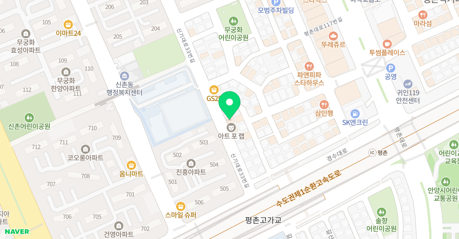 이루어감수학공부방 위치