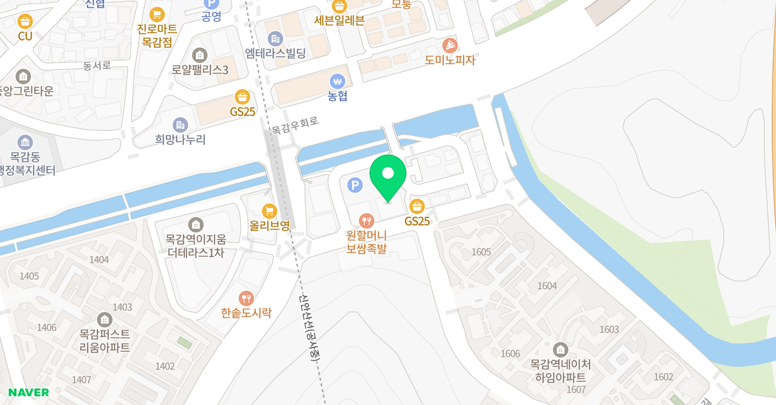 금강 태권도 효교육관 위치