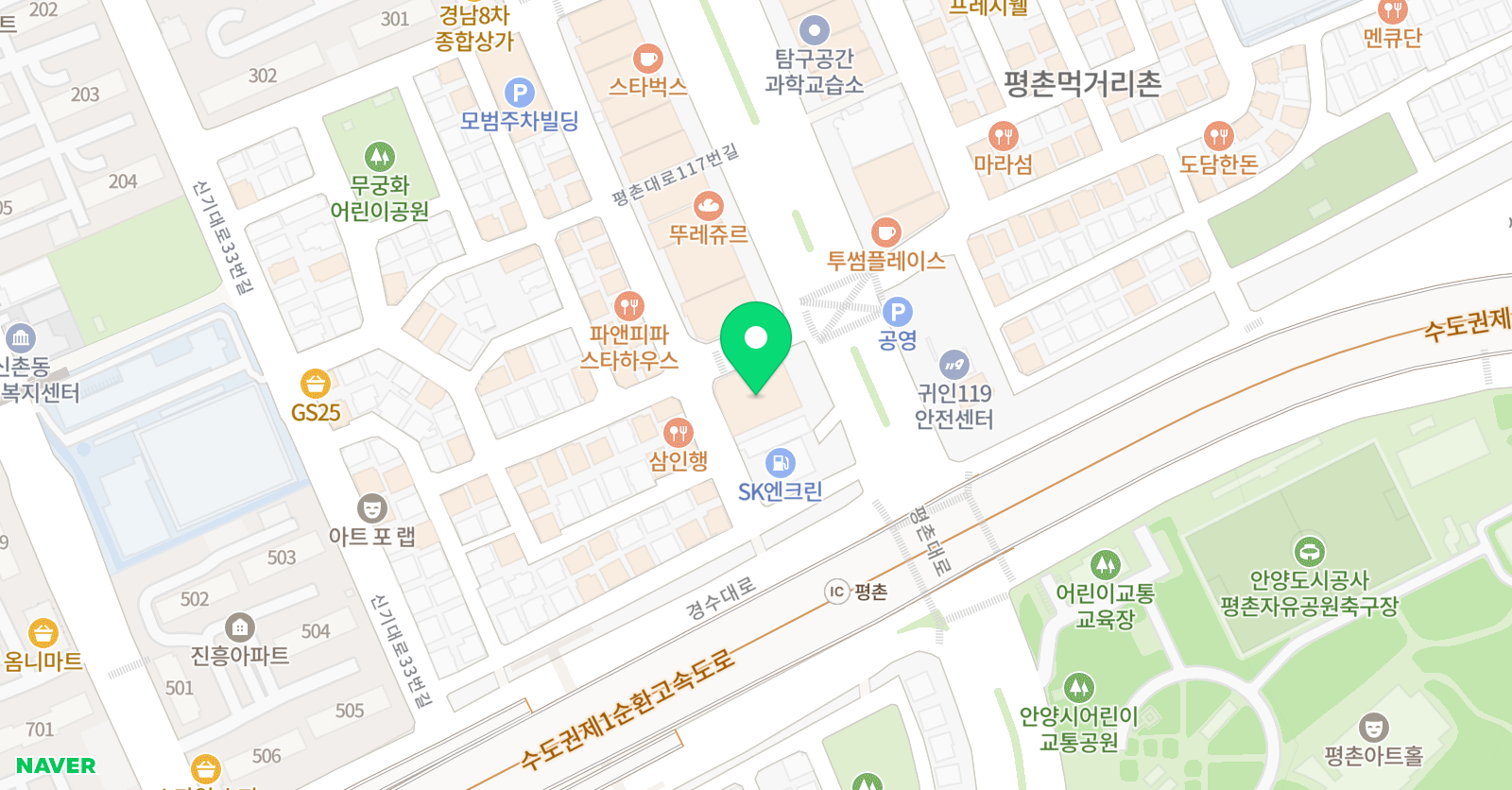 주연 학원 위치