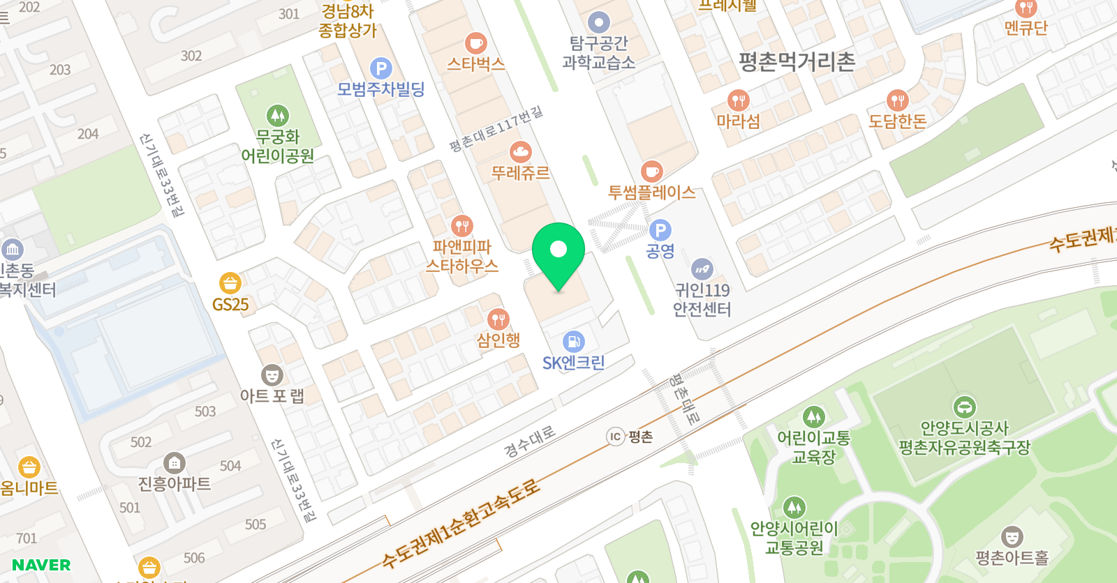 에이팩스 영어 몸붙수학원 위치