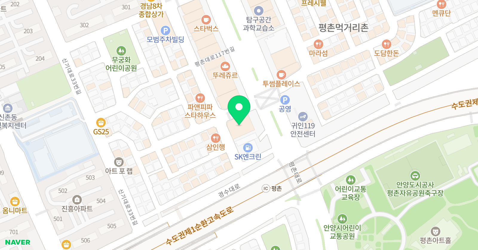 다수인 개별지도관 위치