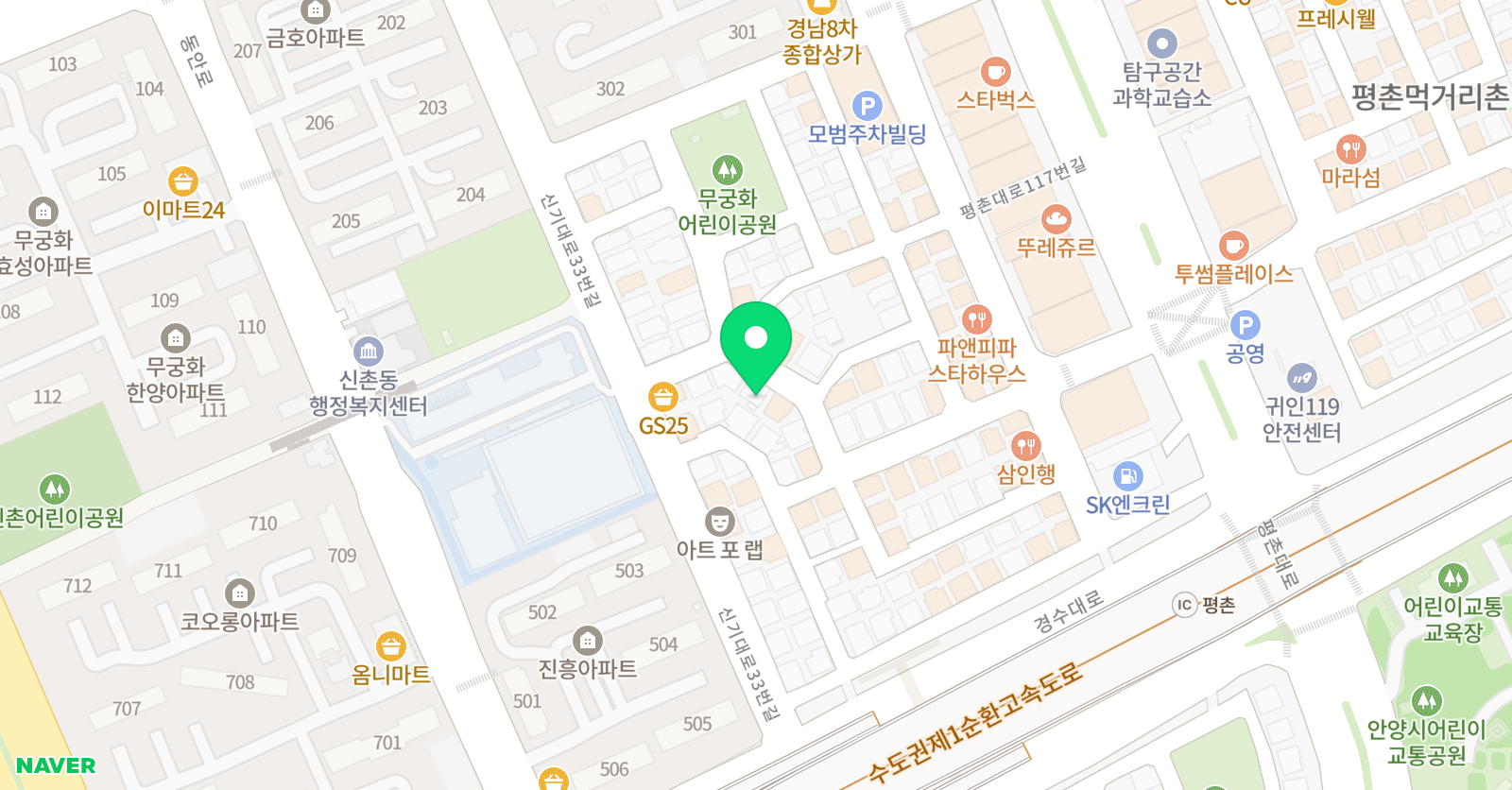 아트가우디 미술학원 위치
