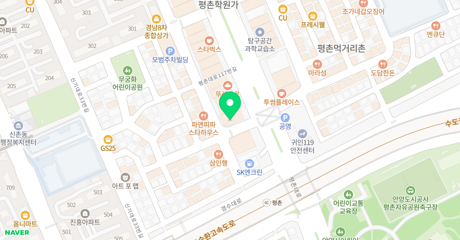 정진미 영어수학학원 위치