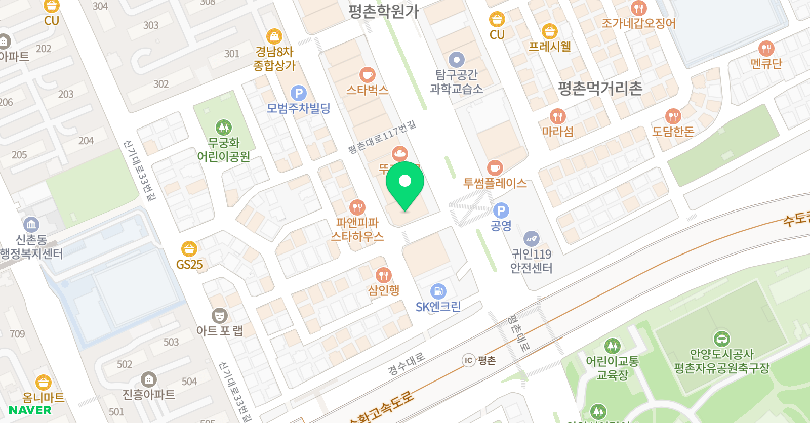 최강탑 수학 입시관 위치
