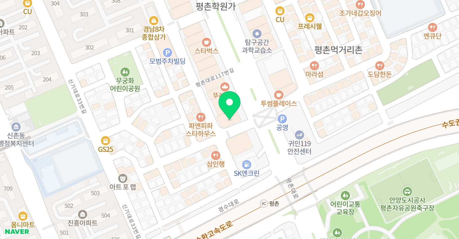 CMS 입시센터 영재3관 위치