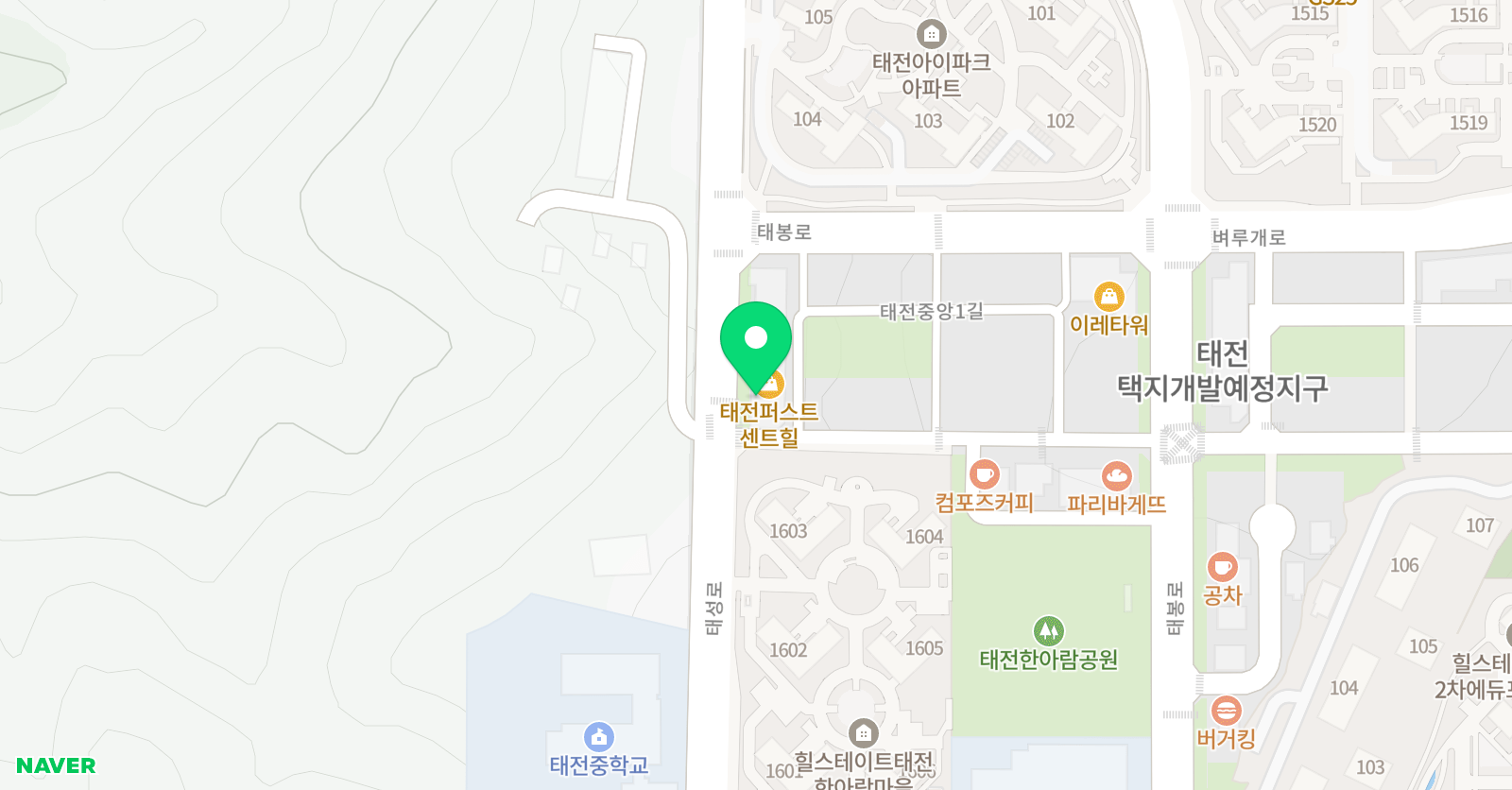 하연 과학 태전점 위치