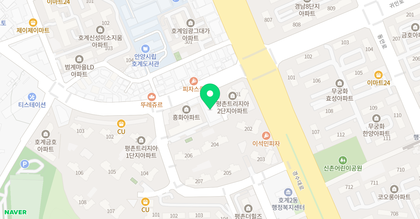 리리 국영수학원 위치