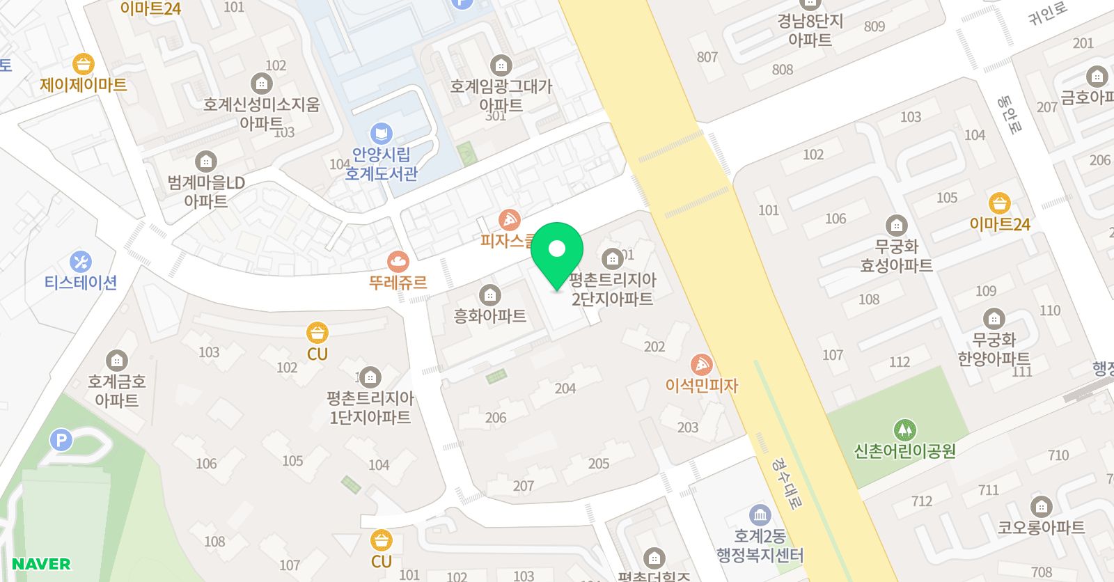 더연 피아노 위치